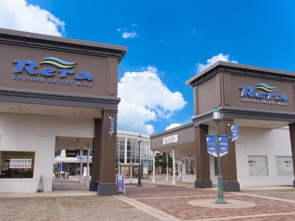 Best Western Plus Hotel Fino Chitose Chitose  Esterno foto